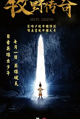 国产欧美中文字幕
